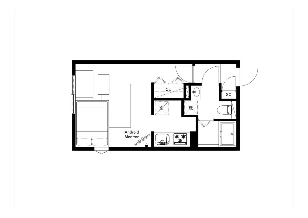 Quador Waseda Appartement