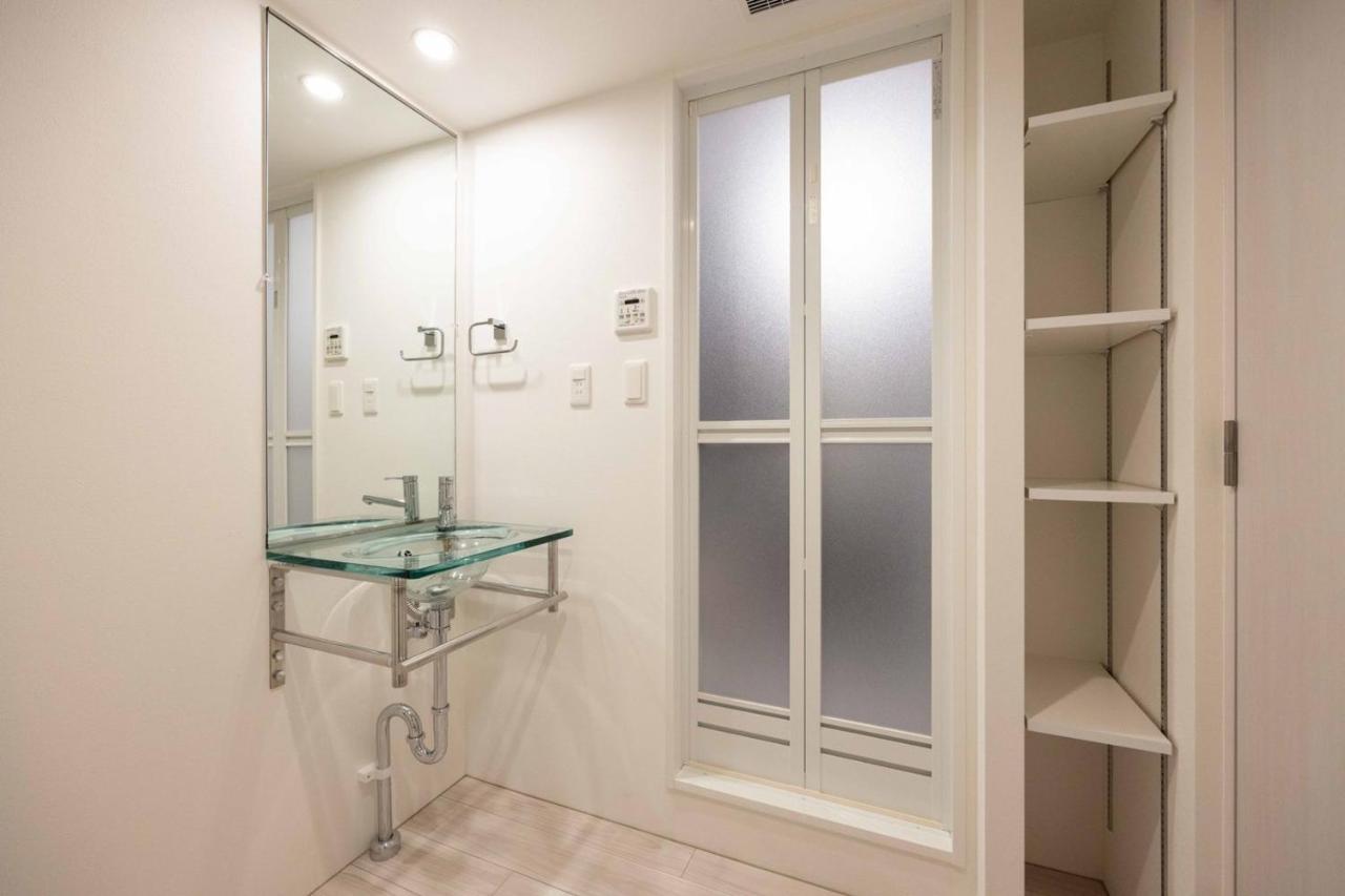 Quador Waseda Appartement Tokio