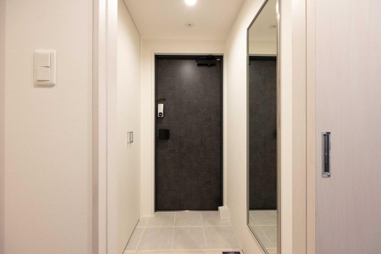 Appartement Quador Waseda Tokio