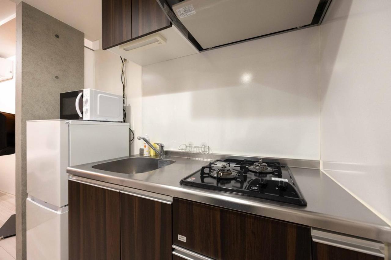Appartement Quador Waseda