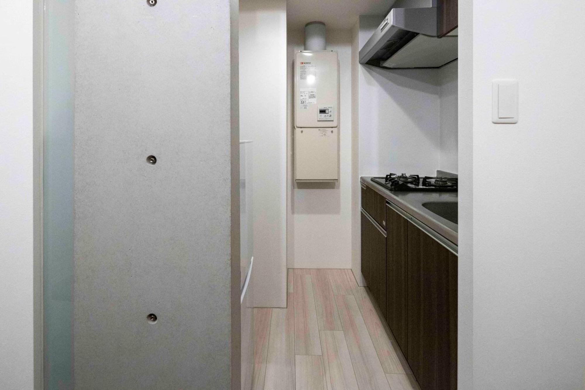 Apartamento Quador Waseda Tóquio