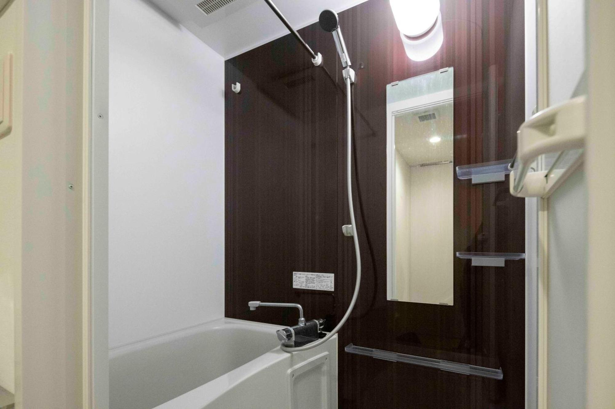 Appartement Quador Waseda Tokio