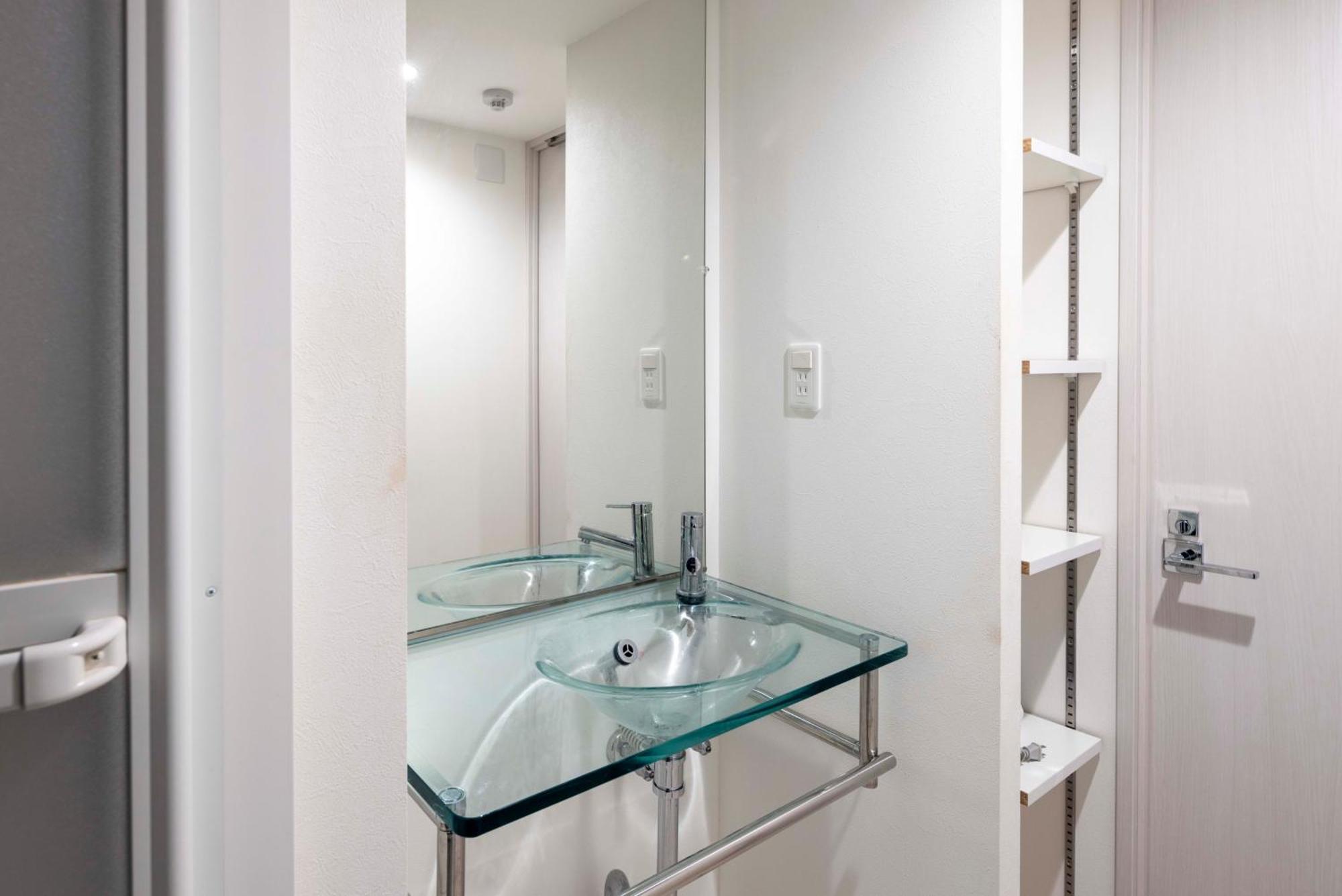 Appartement Quador Waseda *