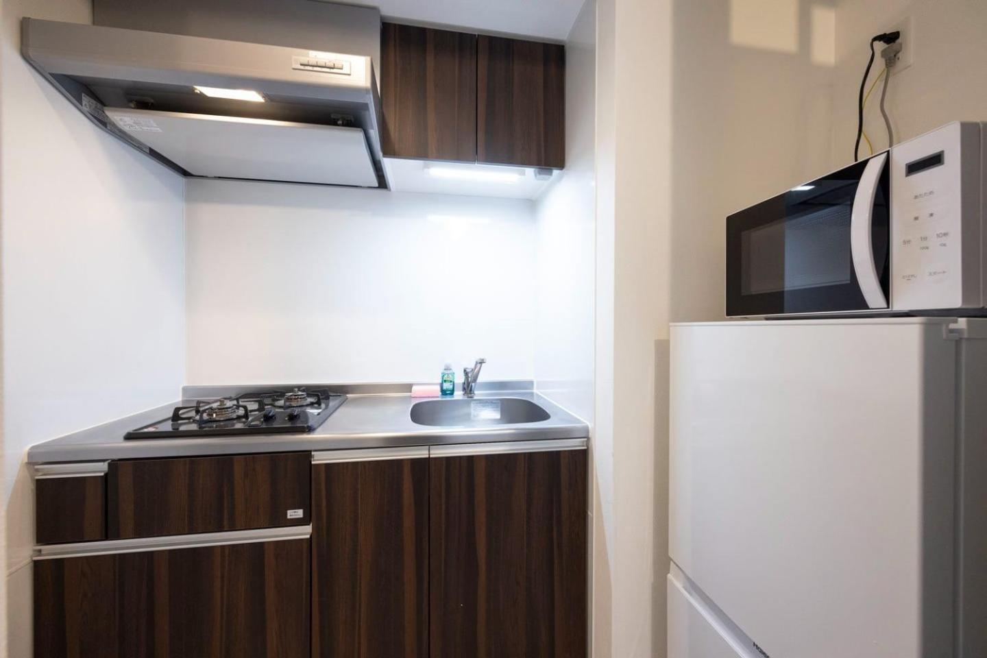 Appartement Quador Waseda *