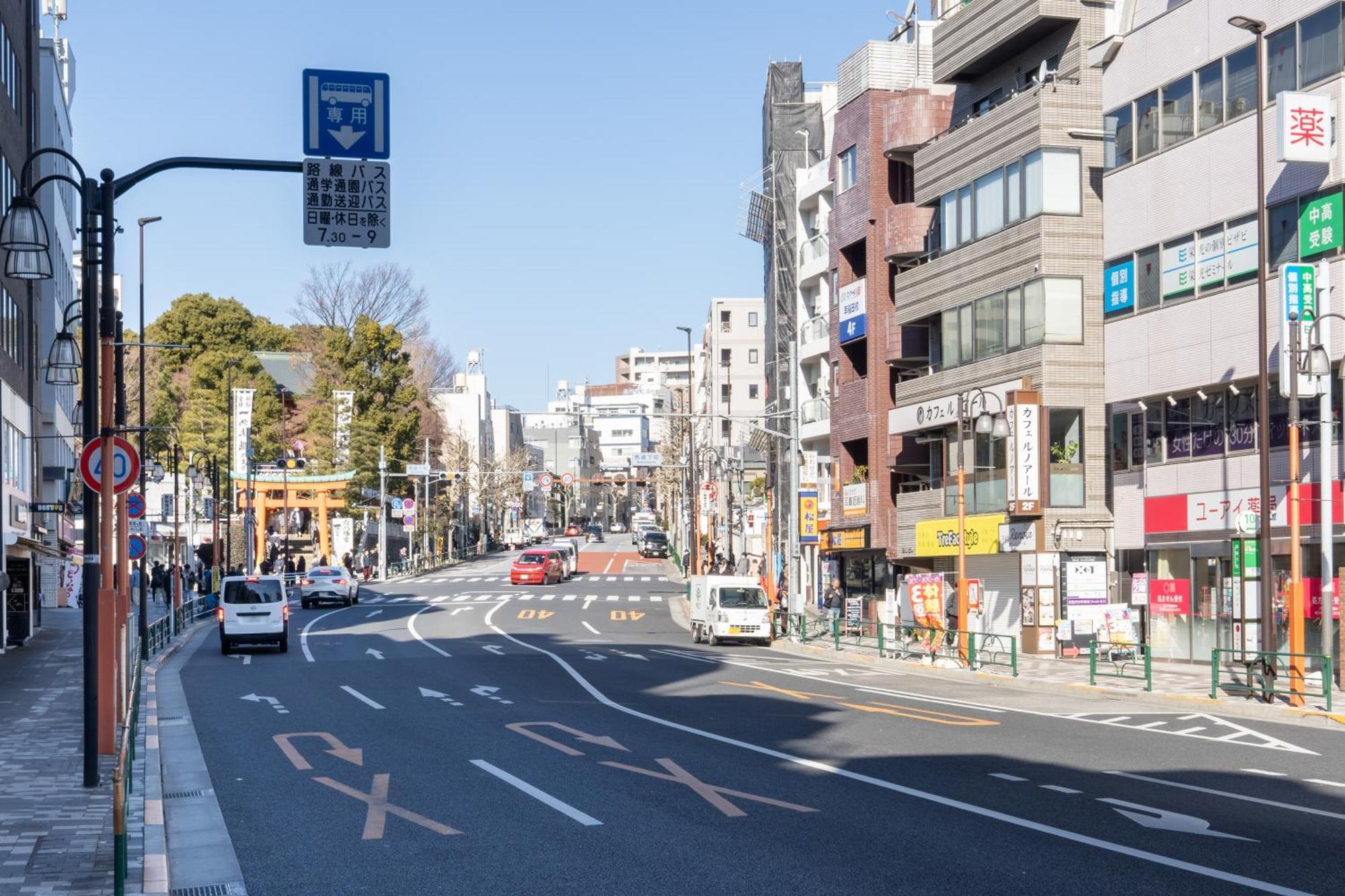 Quador Waseda * Tóquio