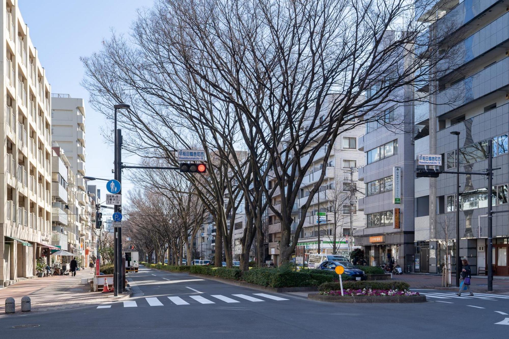 Apartamento Quador Waseda